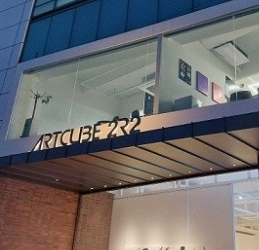 서울 아트큐브투알투 갤러리(Art Cube 2R2)