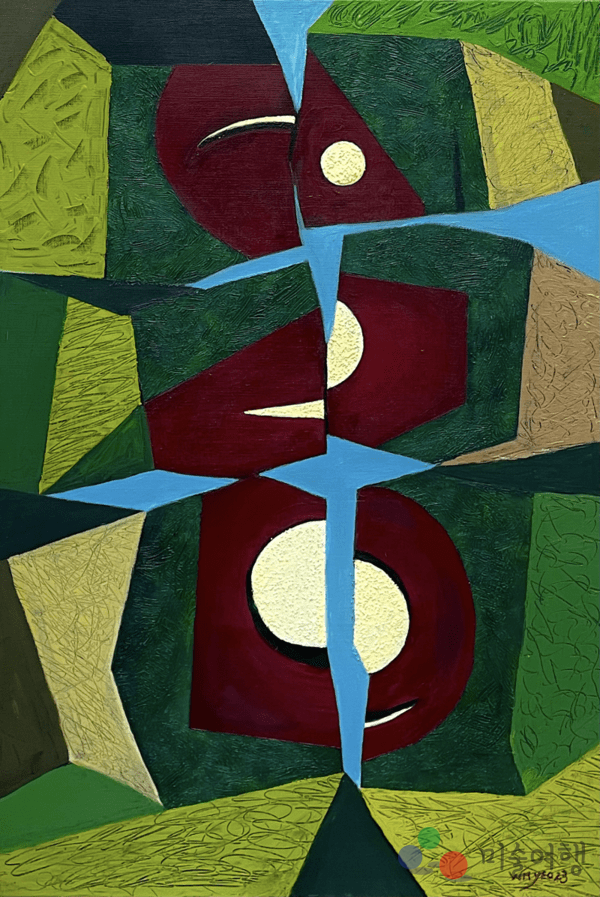 사진:&nbsp;여운미-반복과 규칙Ⅱ 20호 2023